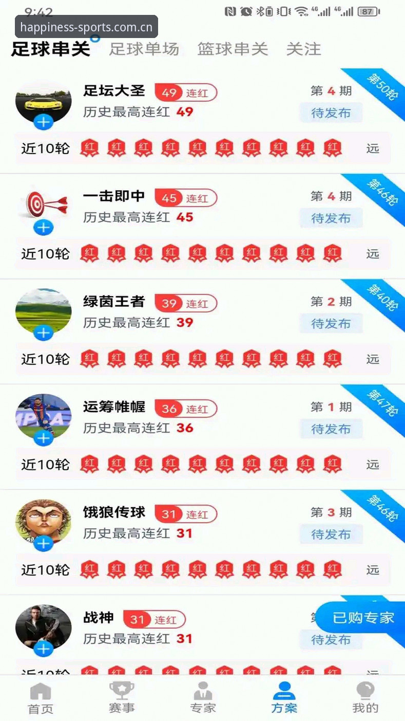 金喜体育登录入口下载失败？实战派全面解析与高效解决方案