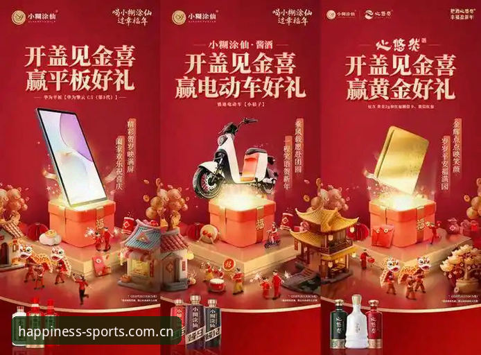 揭秘金喜体育使用教程2026最新版本背后的真相：新老用户必看的功能升级与操作指南